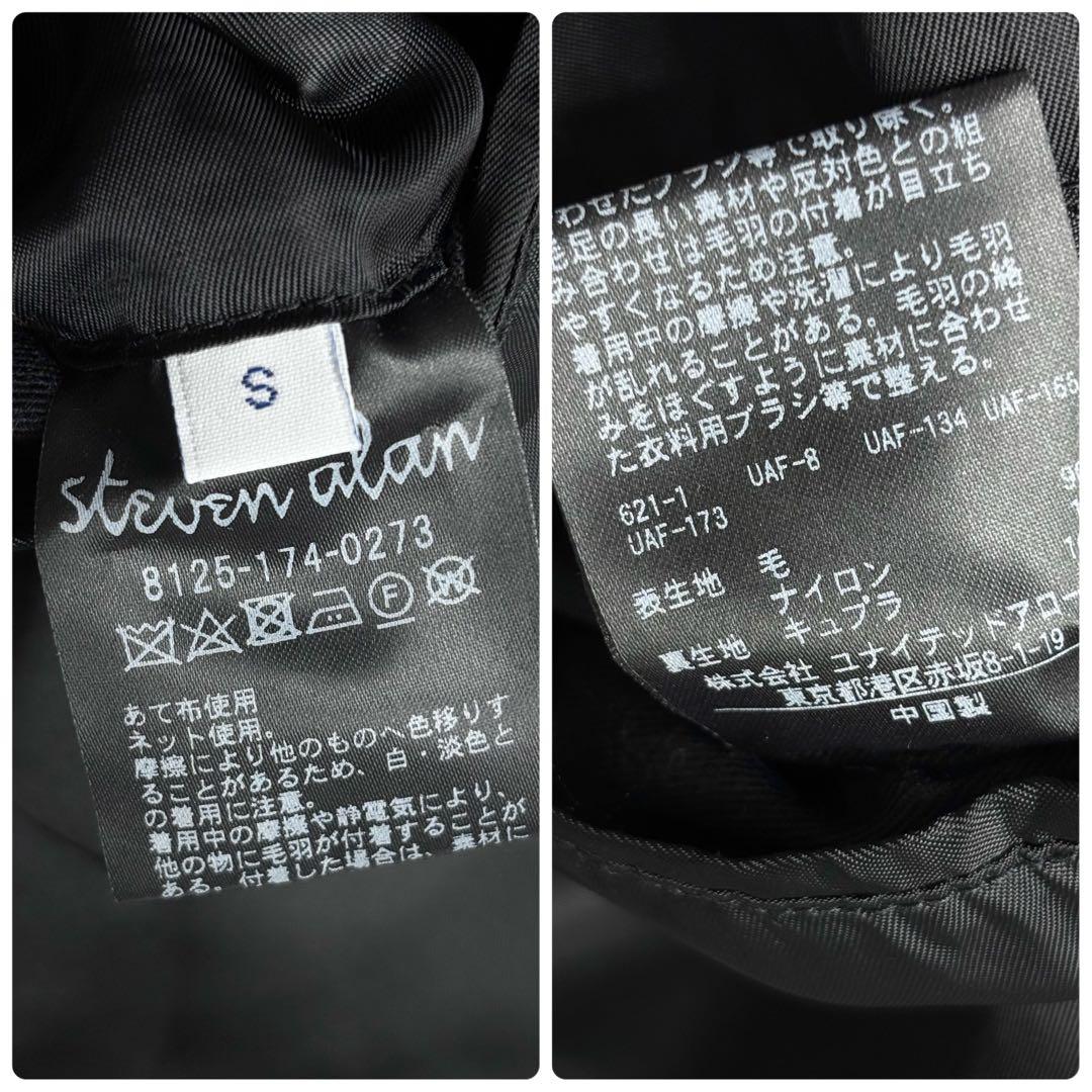 【美品】steven alan MLTN PATCH BAL CT ブラック S