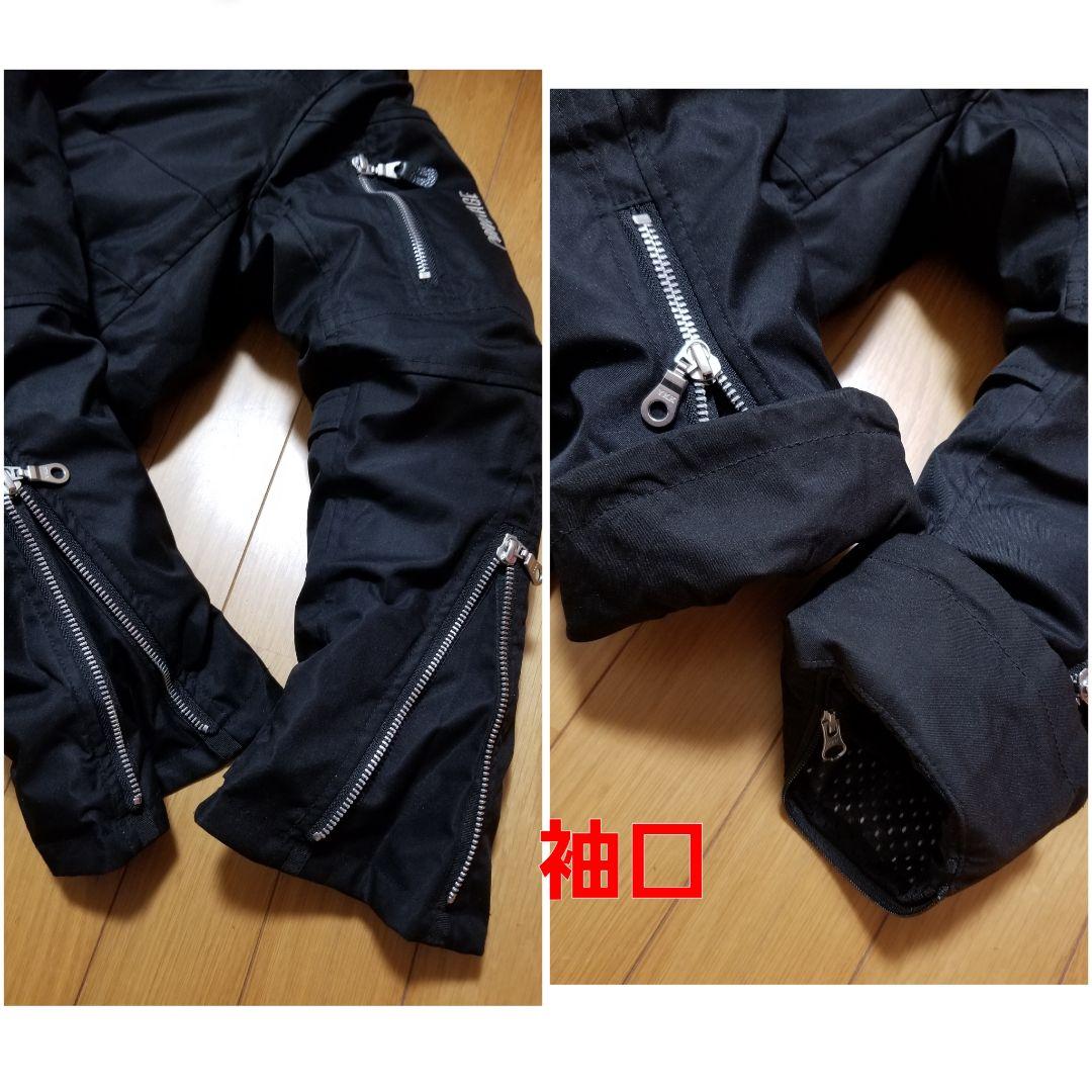 パワーエイジ防水防寒ジャケット メンズ　 PJ-22201 着脱インナーボア付き