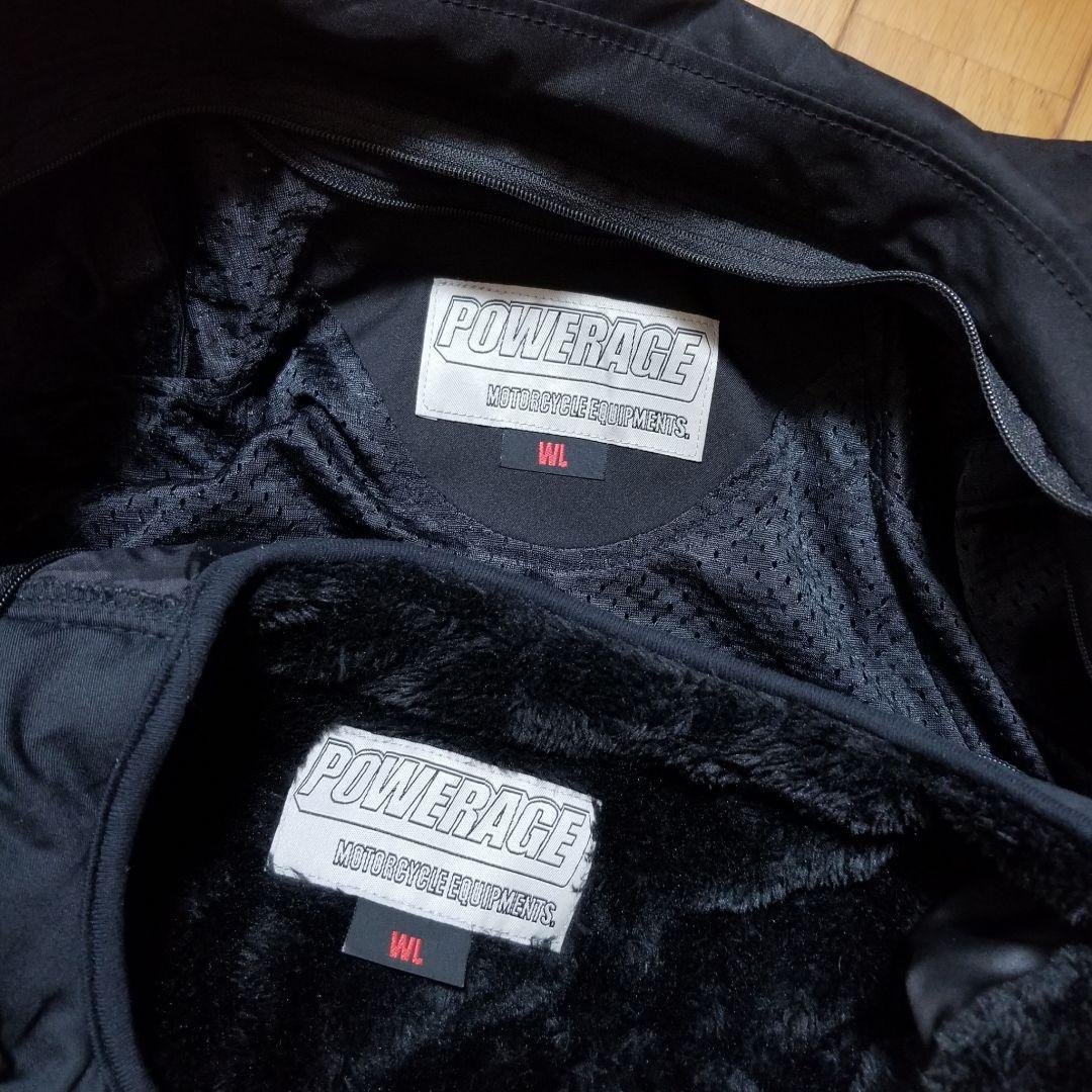 パワーエイジ防水防寒ジャケット メンズ　 PJ-22201 着脱インナーボア付き