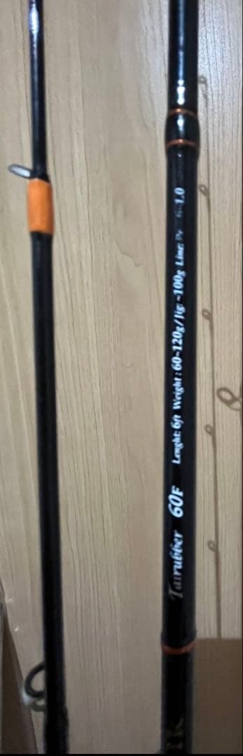 ヤマガ　オフショアロッド　シーウォーク　タイラバ　60F