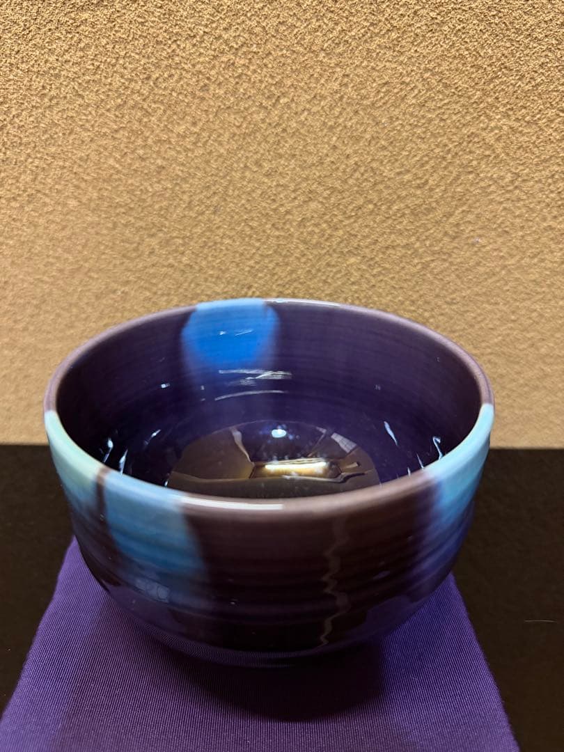 人間国宝　三代徳田八十吉　正彦　茶碗　共箱