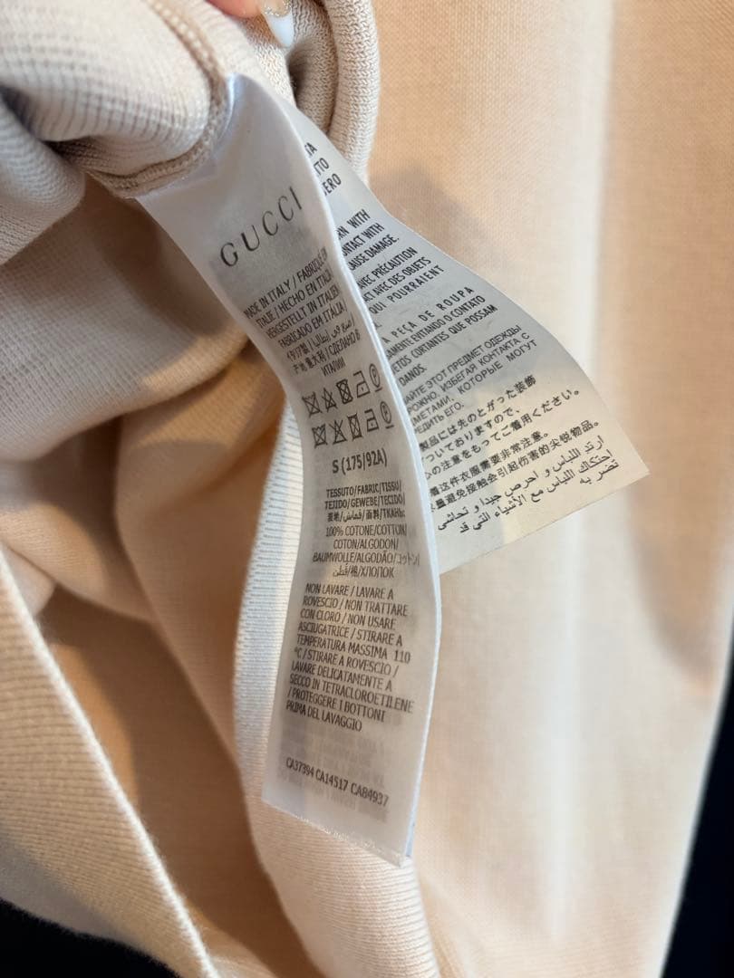 GUCCI ホワイトポロシャツ メンズ