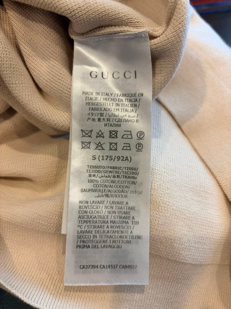 GUCCI ホワイトポロシャツ メンズ