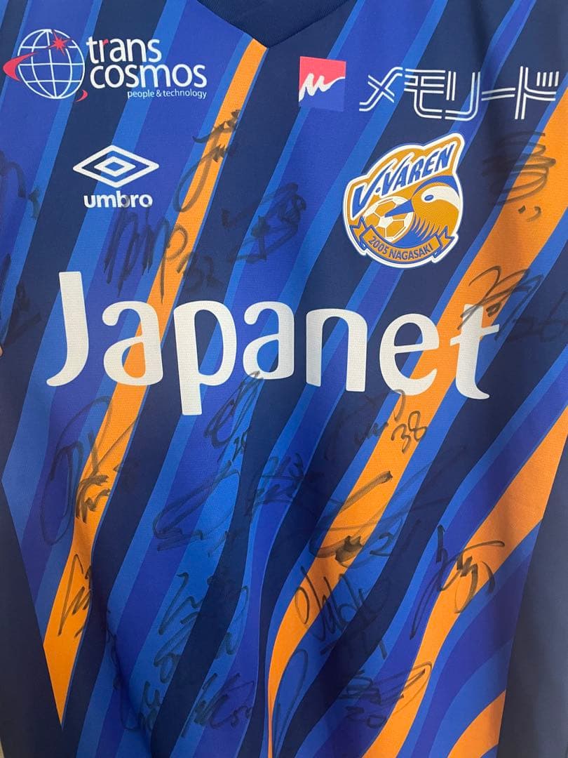 V•ファーレン長崎　22-23 レプリカユニフォーム　ネーム米田　サイン付き