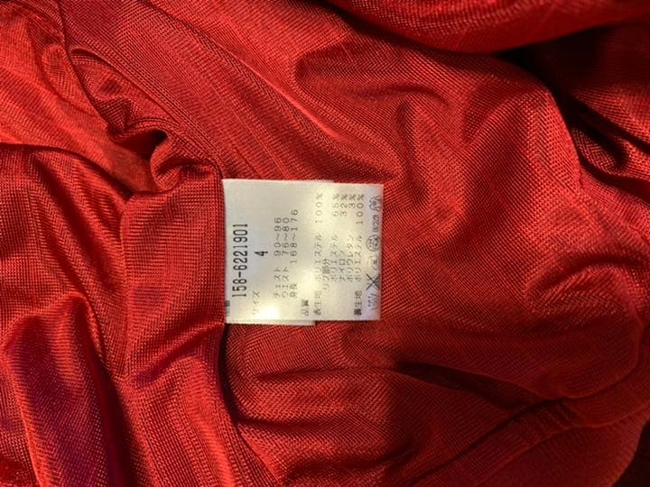 マスターバニーエディション　ウインドブレーカー