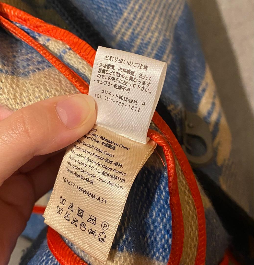 SCOTCH & SODA ショートコート Lサイズ