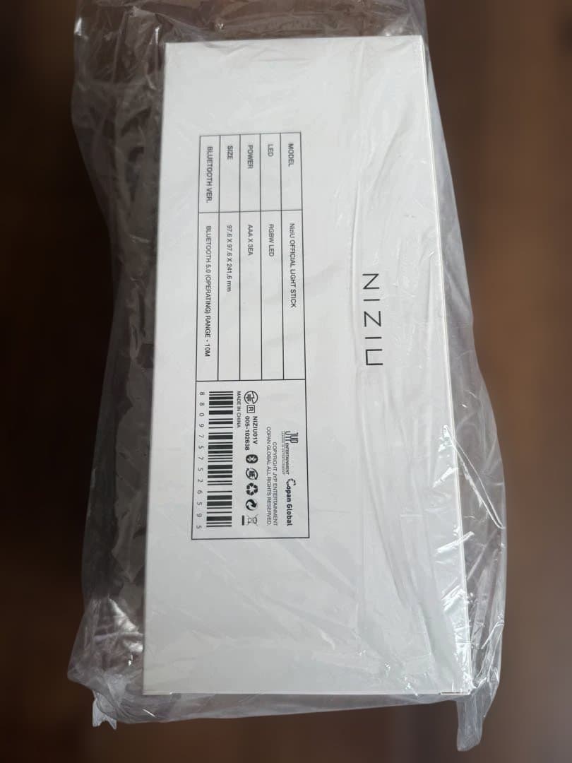 NIZIU LEDペンライト