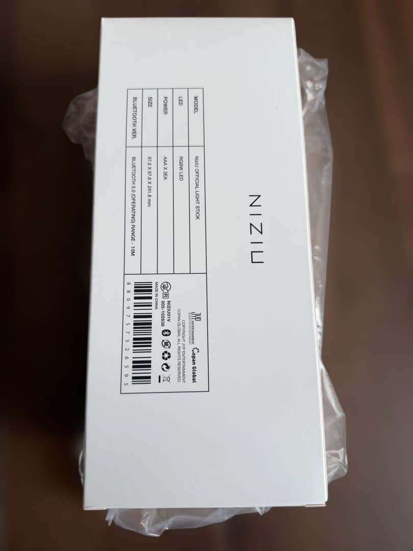 NIZIU LEDペンライト