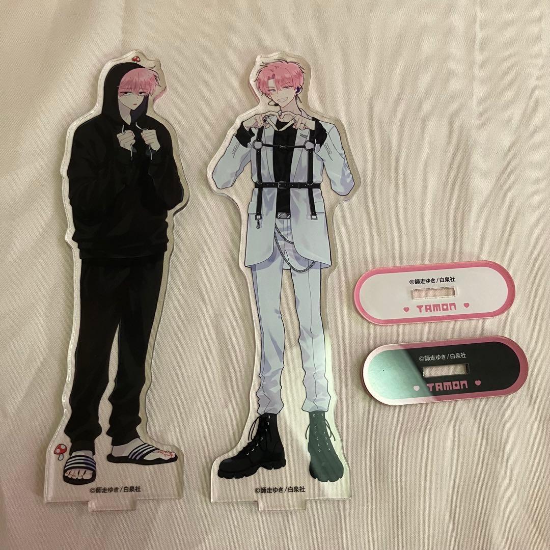 多聞くん今どっち！？ 3巻アニメイト有償特典 福原多聞 アクリルスタンドセット