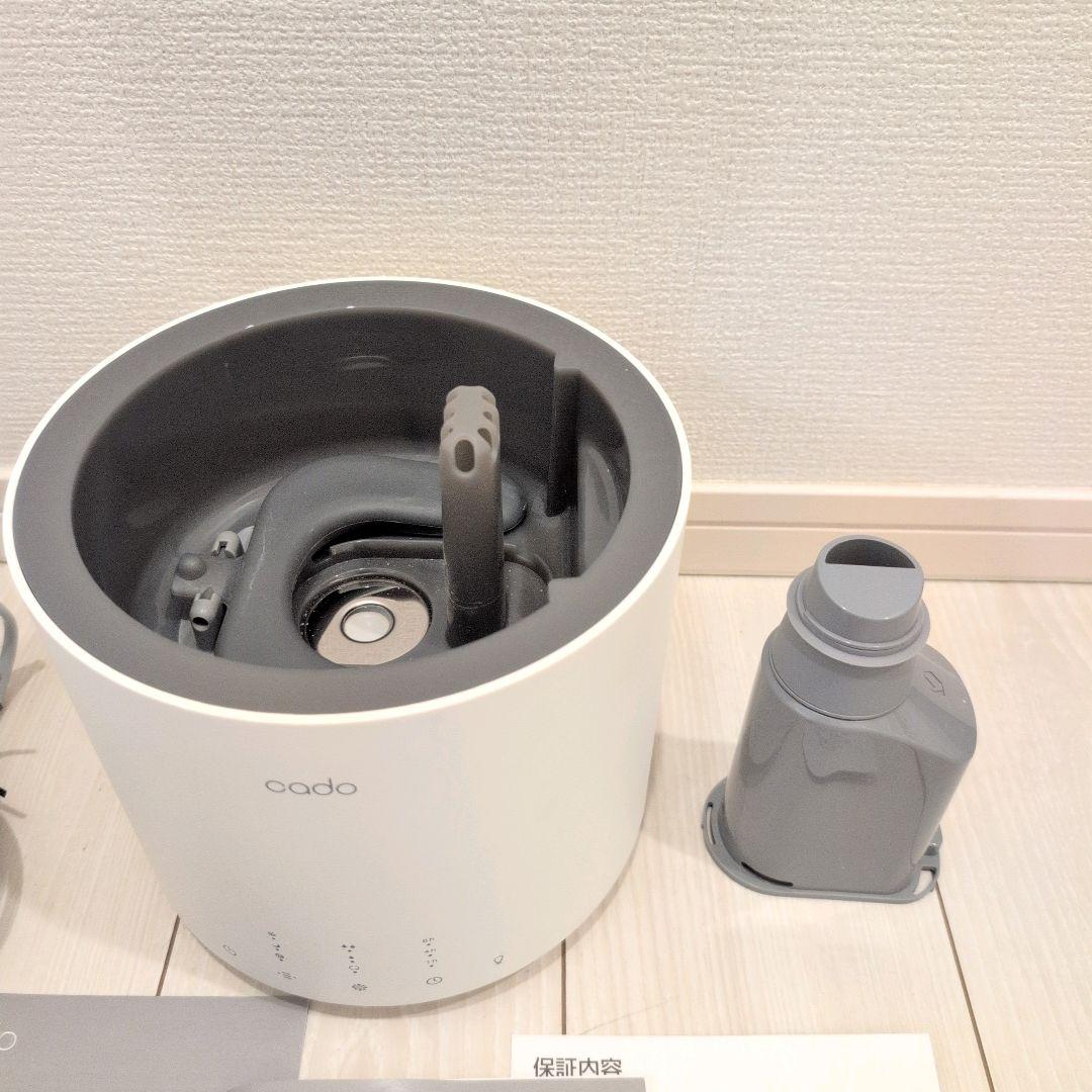 cado 加湿器 STEM 300（HM-C300） - ホワイト