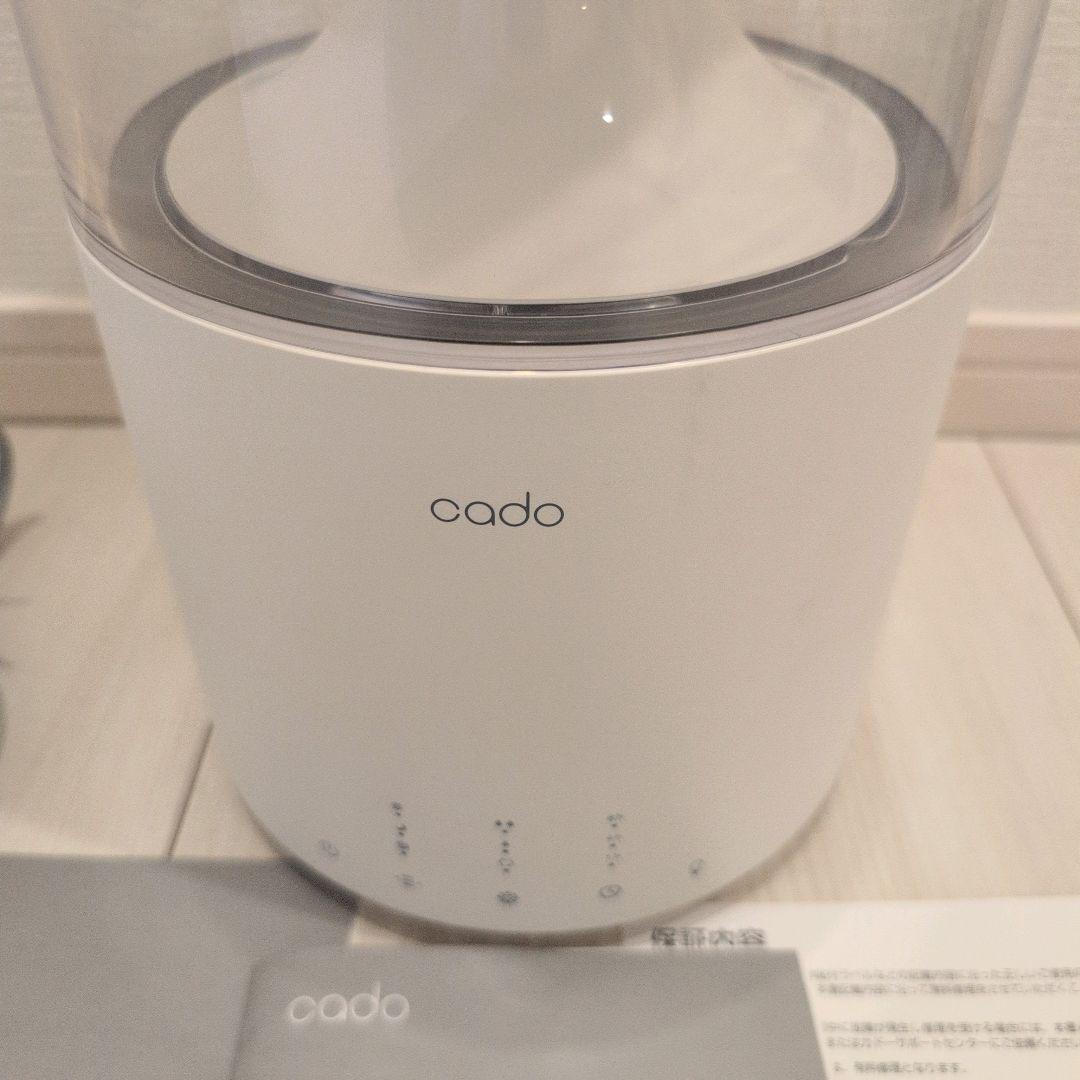 cado 加湿器 STEM 300（HM-C300） - ホワイト