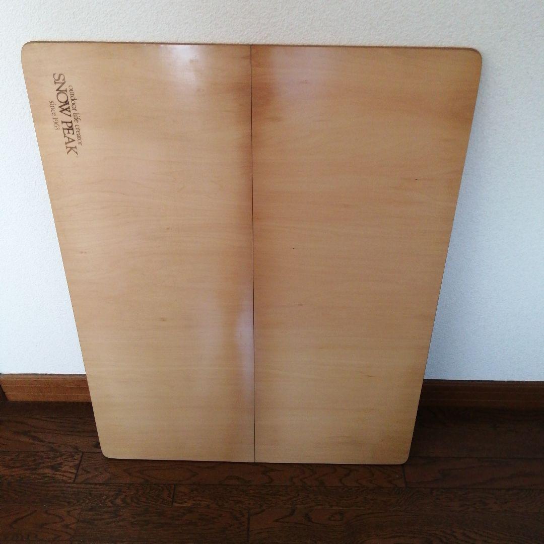  PEAK アジャスタブルフォールディングテーブル　旧ロゴ