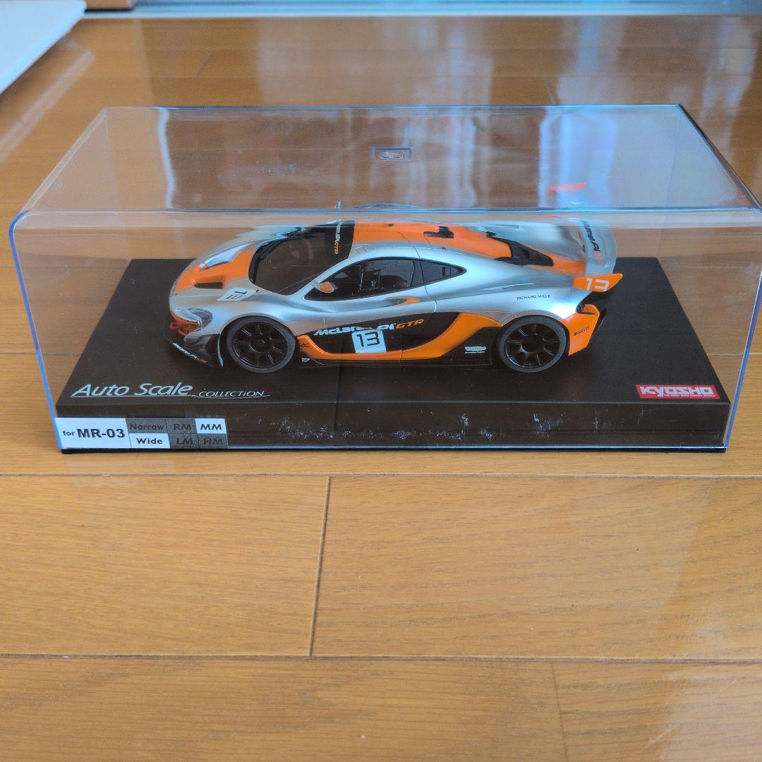 ミニッツ ASC マクラーレンP1 GTR （シルバー/オレンジ）