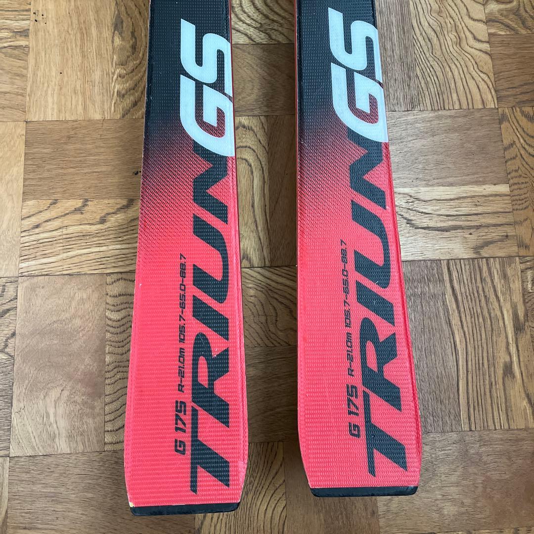 オガサカスキー