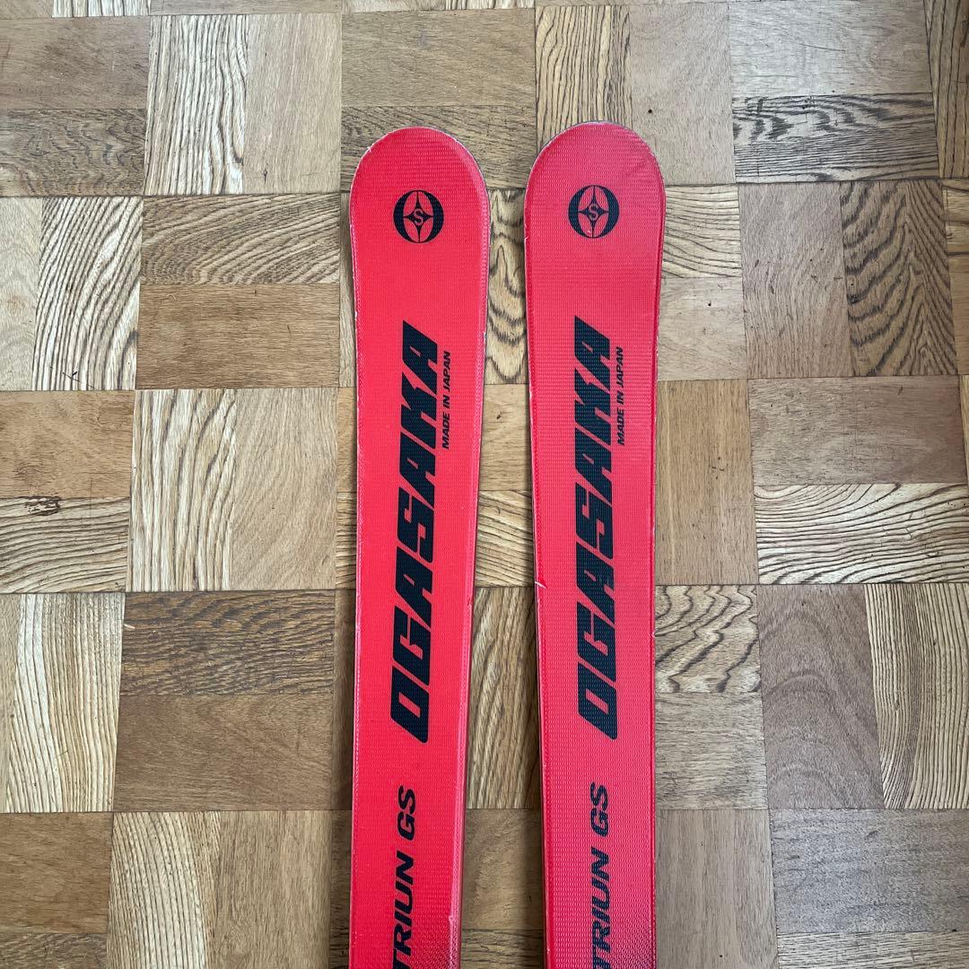 オガサカスキー