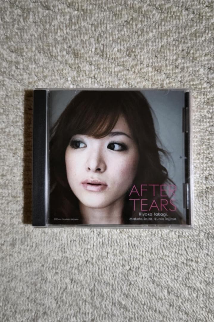 高木里代子／１ｓｔ、アルバム『ＡＦＴＥＲ　ＴＥＡＲＳ』新品未開封商品