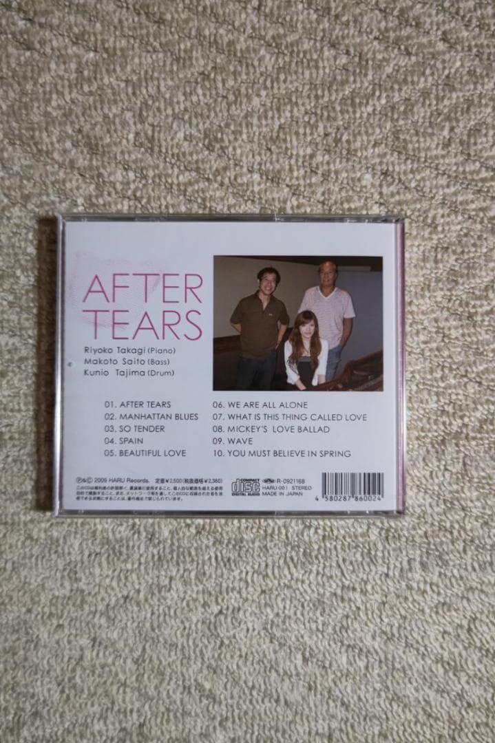 高木里代子／１ｓｔ、アルバム『ＡＦＴＥＲ　ＴＥＡＲＳ』新品未開封商品