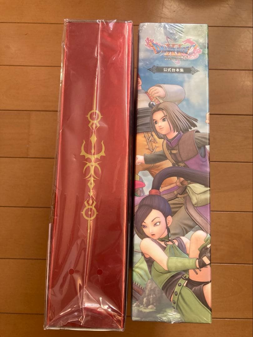 【新品未開封】ドラゴンクエストXI S 【夢のゴージャス版】台本セット