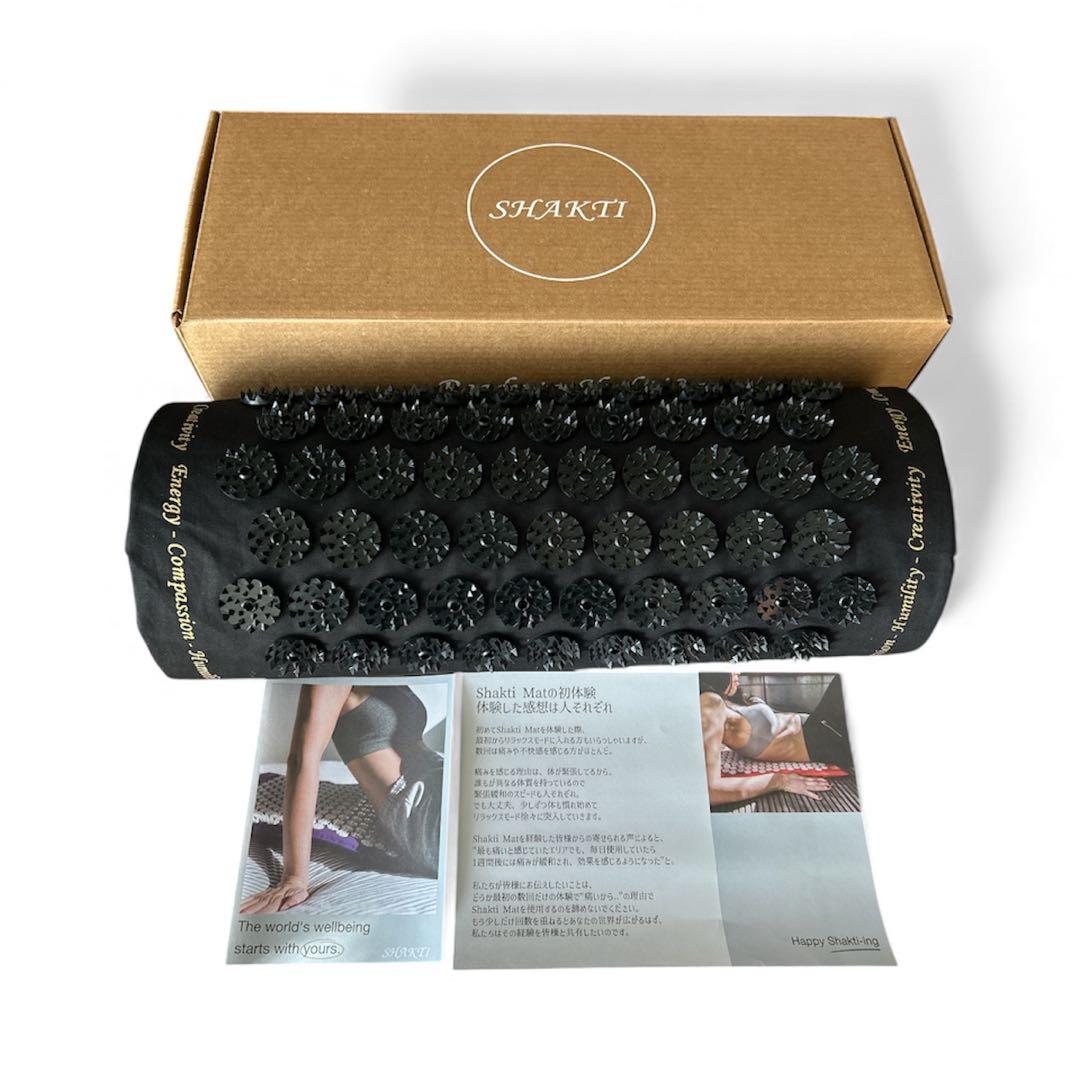 シャクティマット　オリジナル