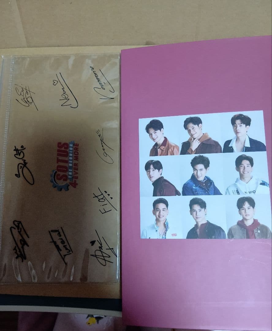 その他 SOTUS 4EVER MORE SPECIAL BOXSET