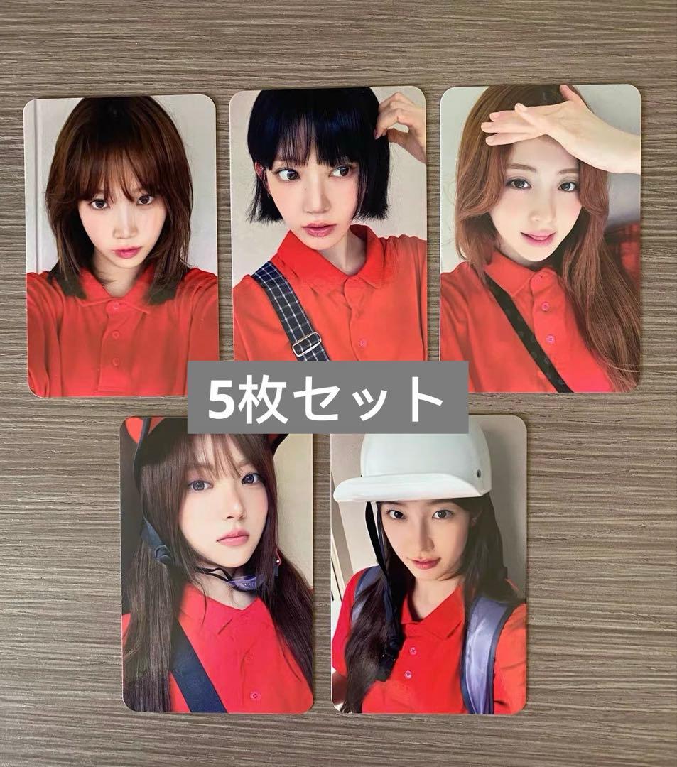 ルセラフィム spaghetti aladin 特典 トレカ 5枚セット