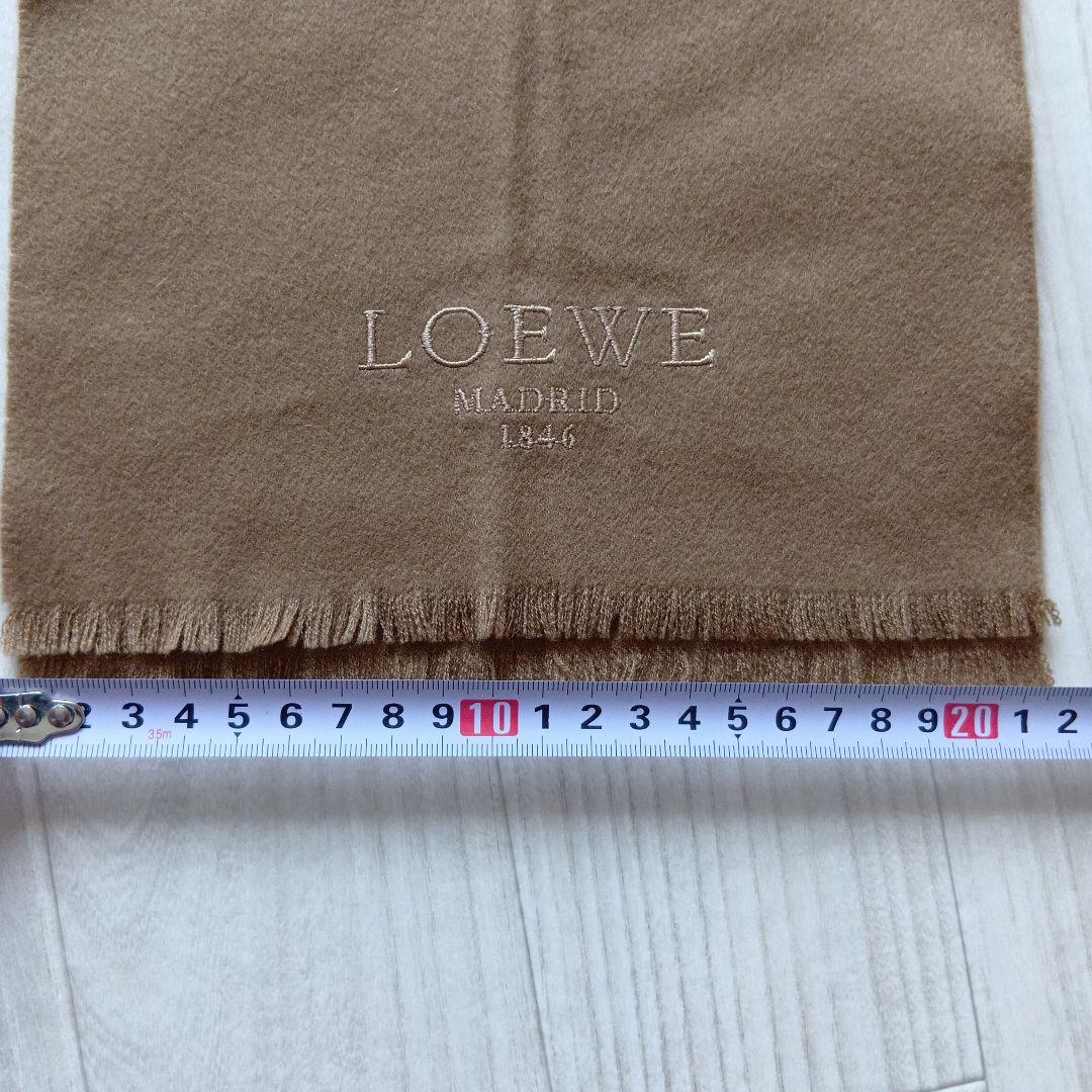 M*p様 LOEWE ブラウン マフラー フリンジ付き