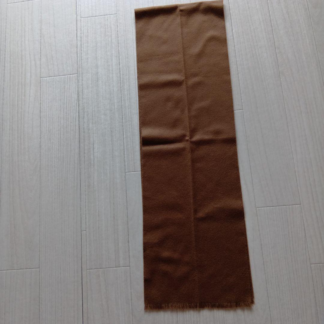 M*p様 LOEWE ブラウン マフラー フリンジ付き