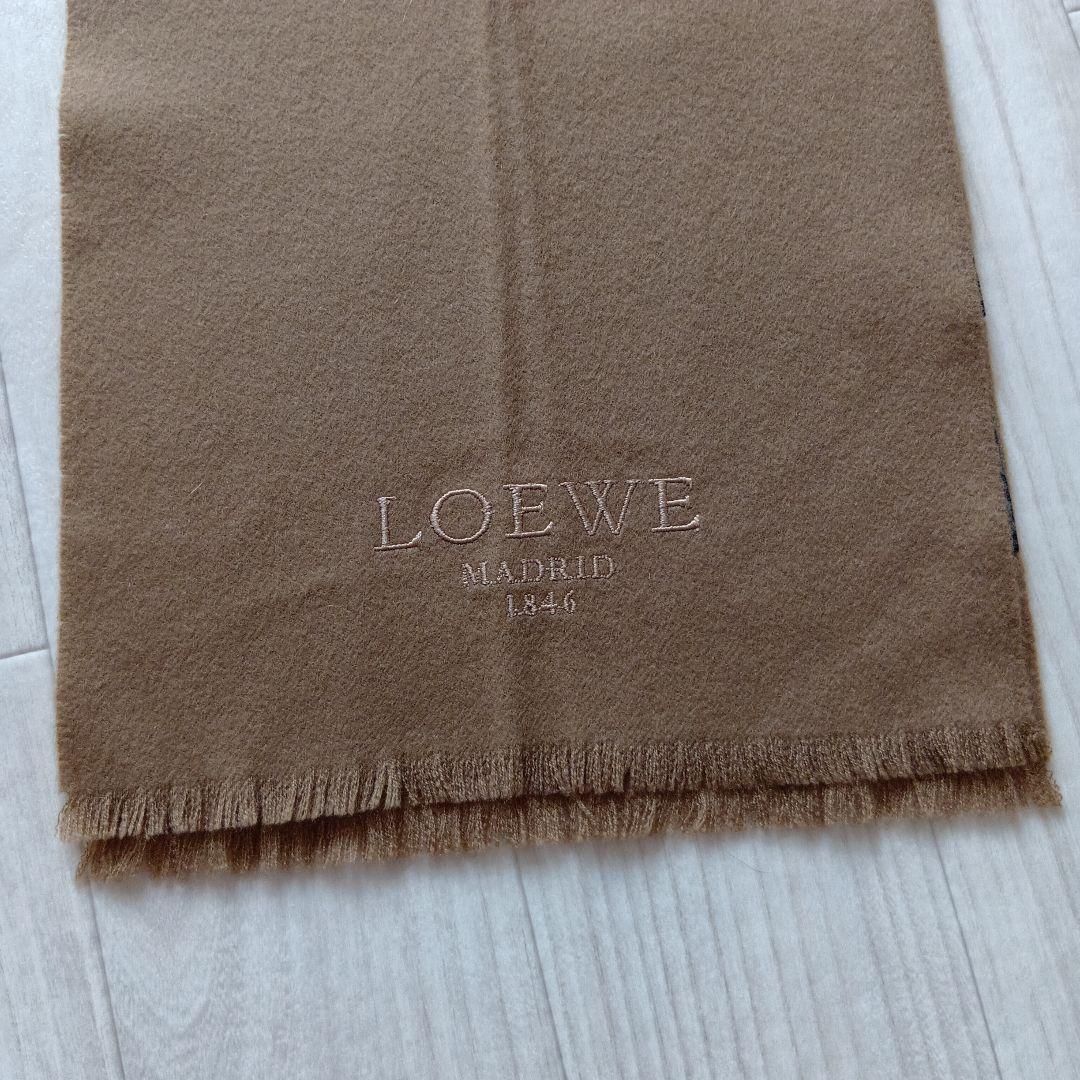 M*p様 LOEWE ブラウン マフラー フリンジ付き