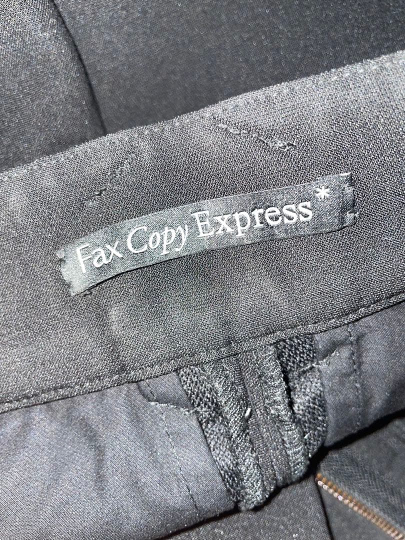 fax copy express スラックス