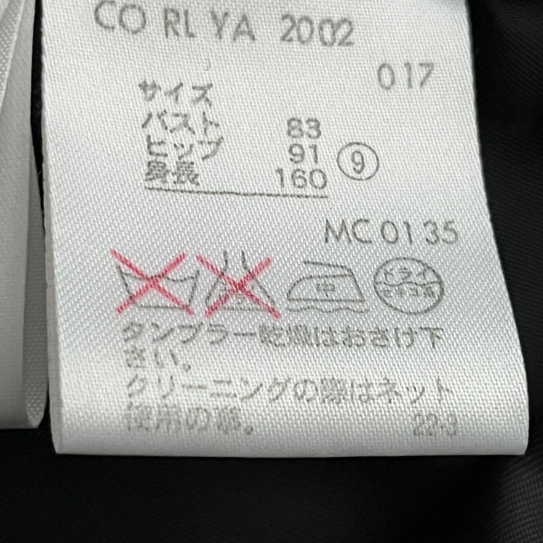 極美品✨RALPH LAUREN ラルフローレン ピーコート メルトンウール