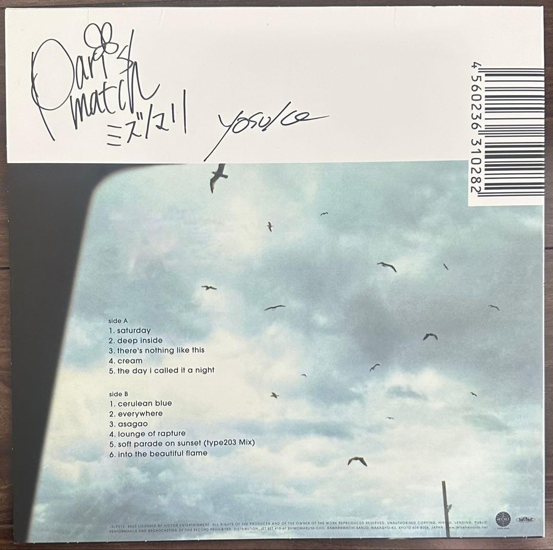 paris match type Ⅲ レコード