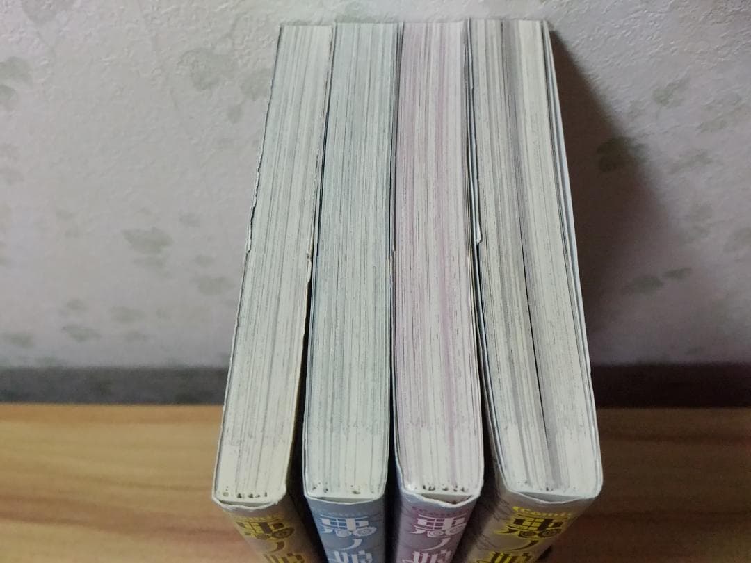 COMIC 悪ノ娘 全巻 第1幕-第四幕 コミック全4巻セット 悪ノP