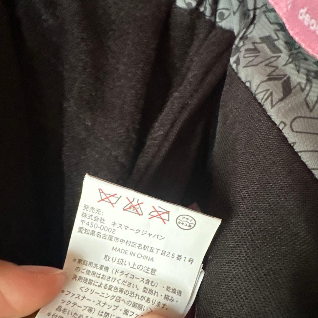 スノーウェア　スキーウェア　そら