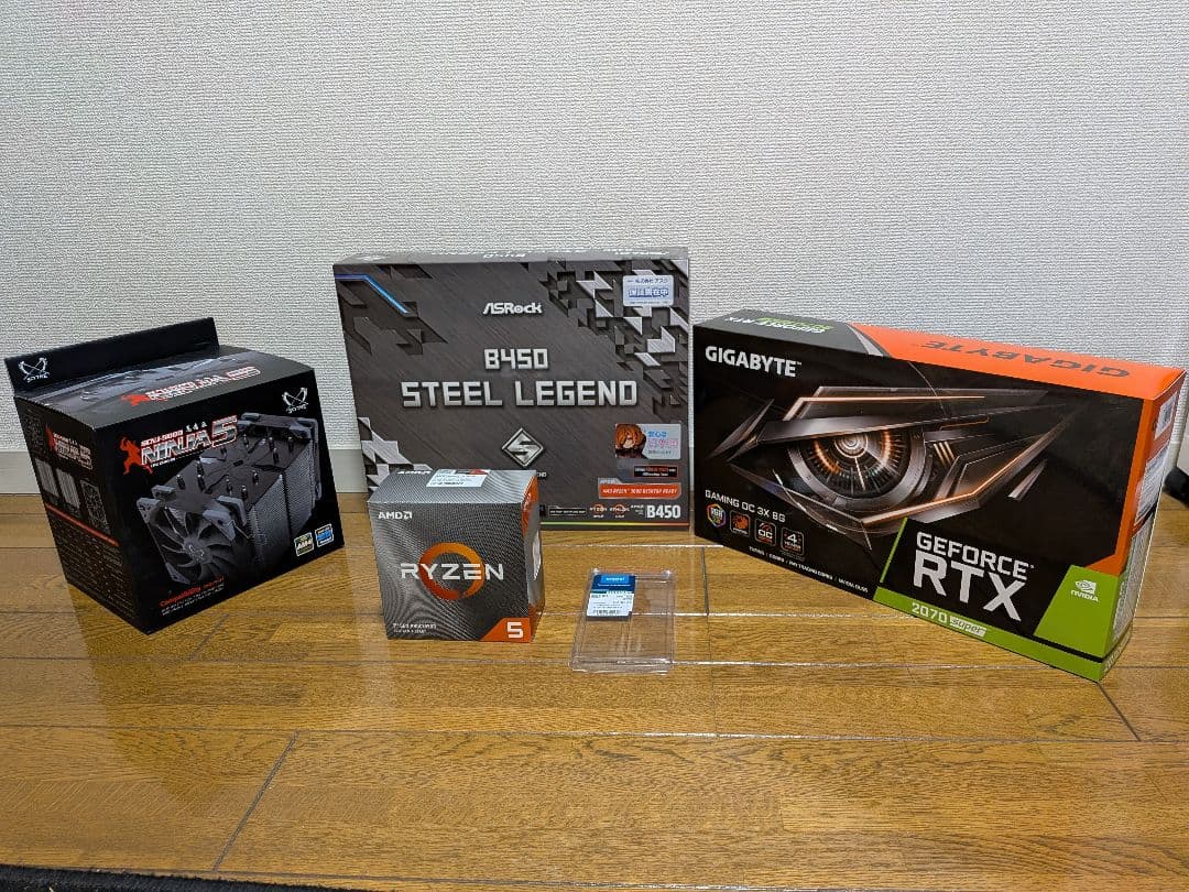 Antec P183 PCケース PC一式 SSD除くOSなし