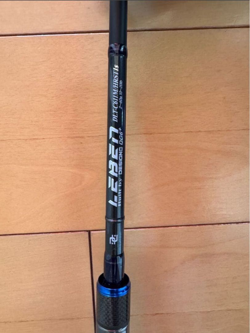 デジーノ　エムスラ　DLT-C611M/HRST1s 限定品