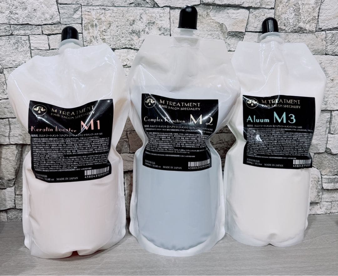 Mトリートメント サロントリートメント 髪質改善 4step
