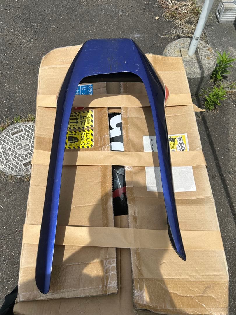 送料無料 CB400SF アンダーカウル　モトズーム　トリコロール