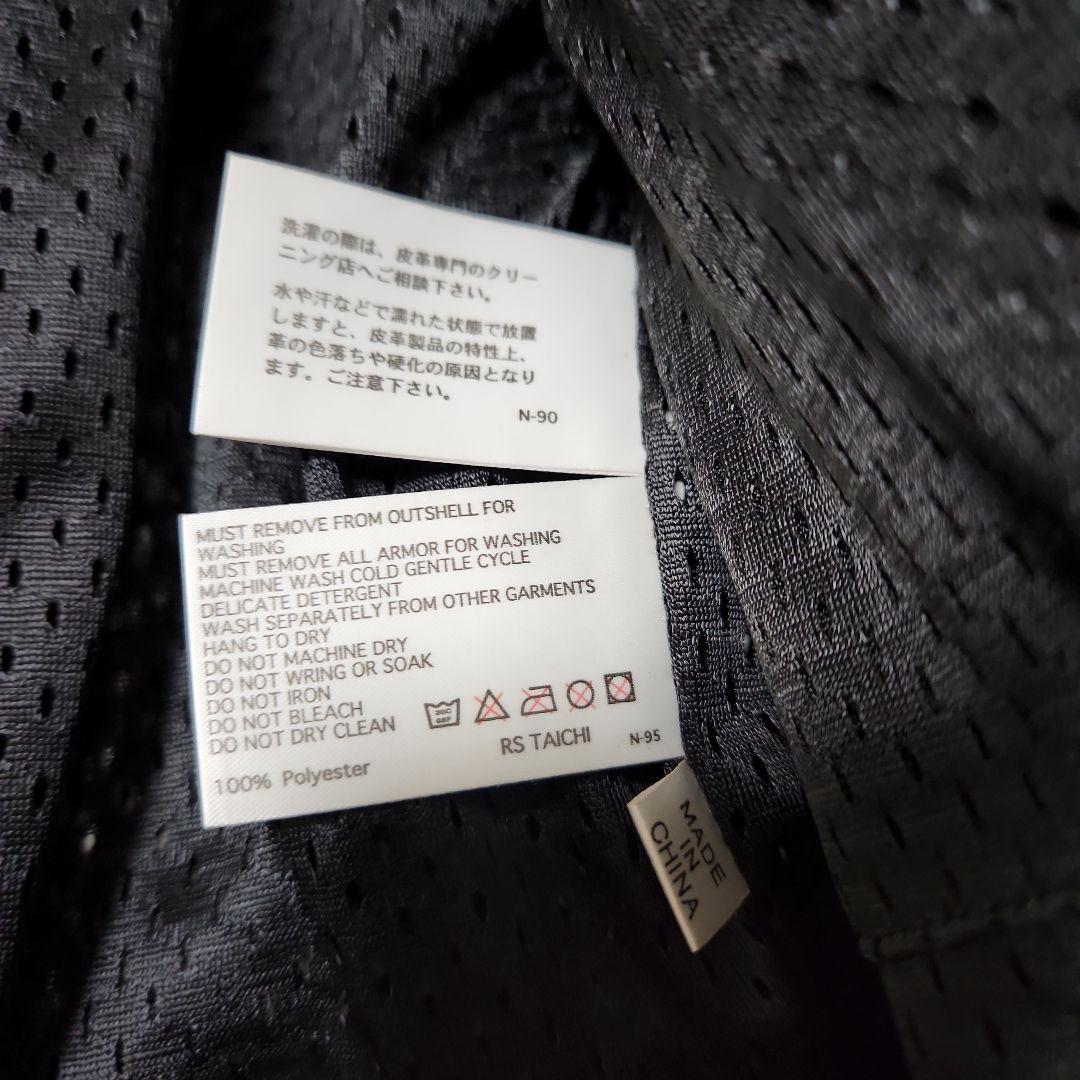 ＲＳタイチ　ブラストベガ　パンチング　メッシュ　レザージャケット　革ジャン　Ｍ