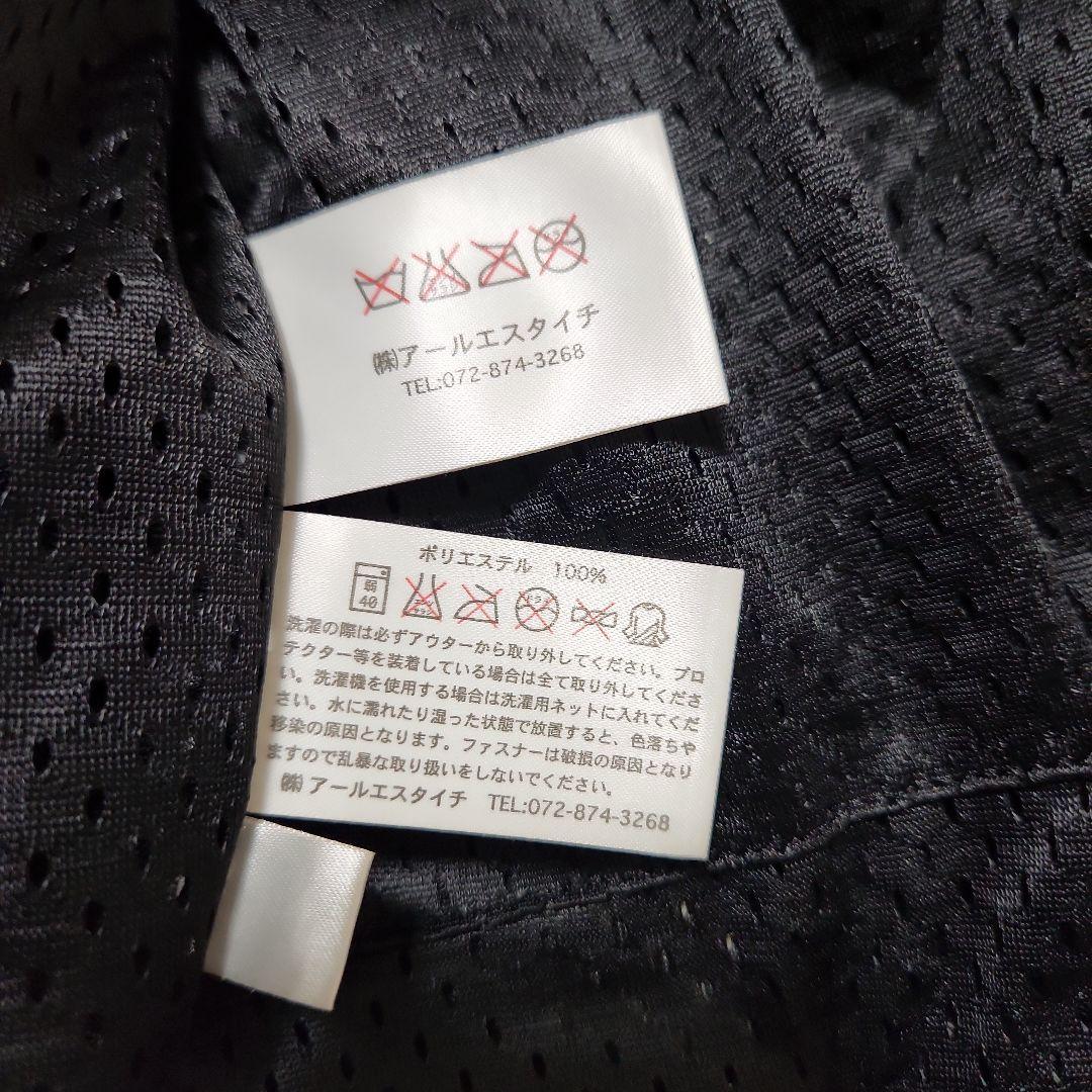 ＲＳタイチ　ブラストベガ　パンチング　メッシュ　レザージャケット　革ジャン　Ｍ