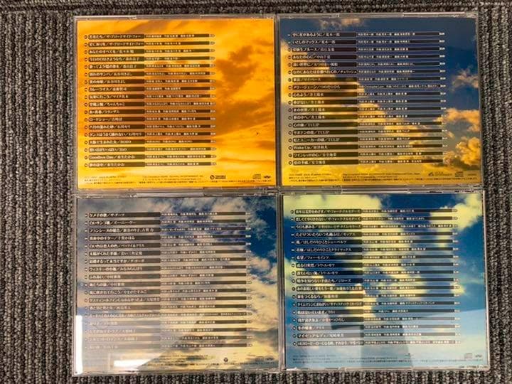 ★☆ 永遠のフォーク大全集 青春の歌