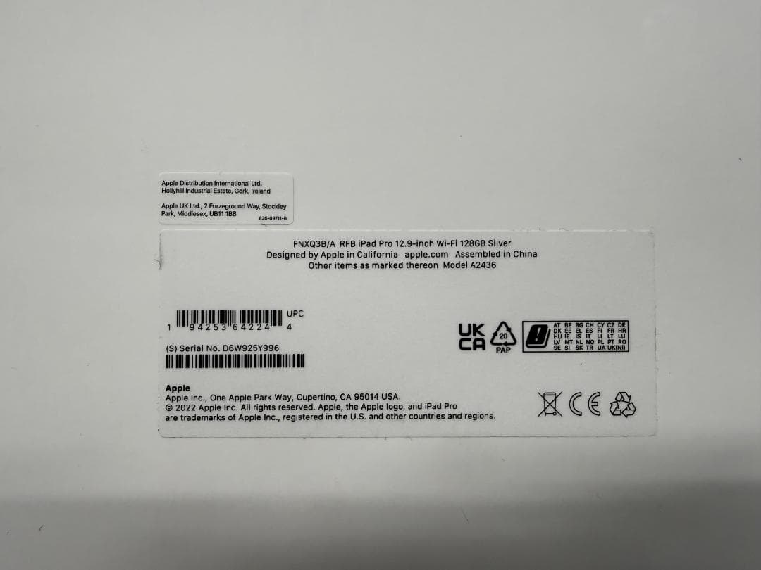 【未使用】M2 iPad Pro 第6世代 12.9インチ 128GB