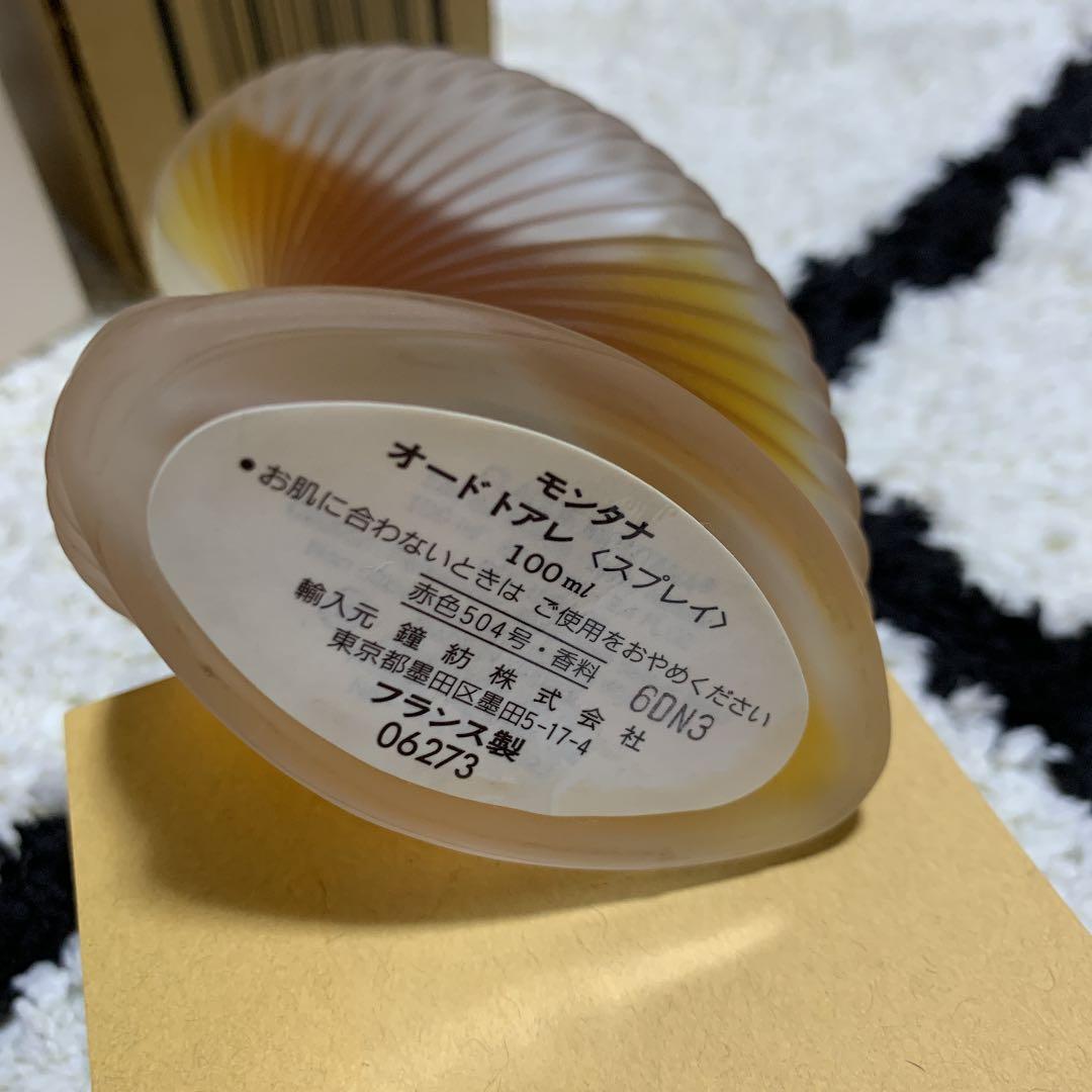 モンタナ オードトワレ　スプレイ 100ml