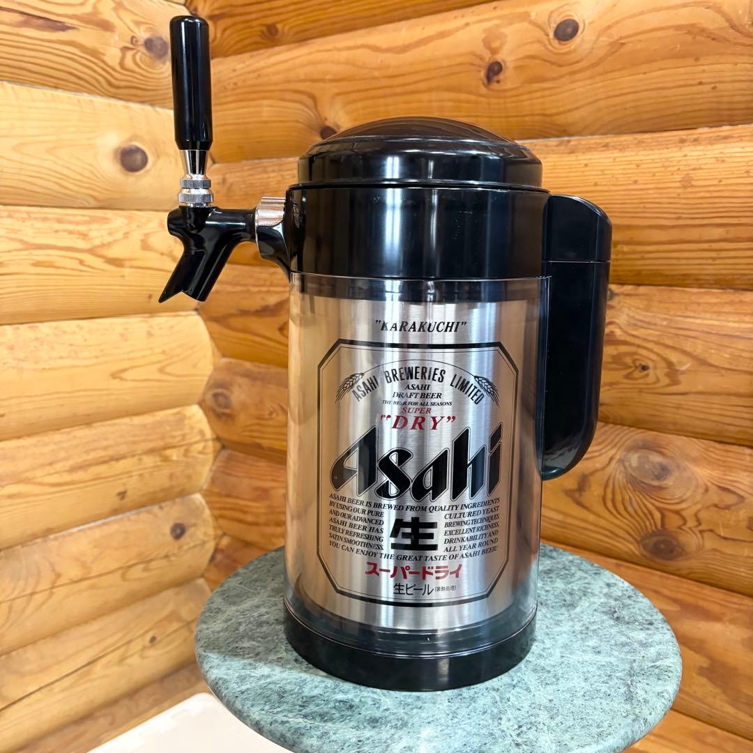 Asahi アサヒ 本格 家庭用ビールサーバー 卓上 スーパードライ