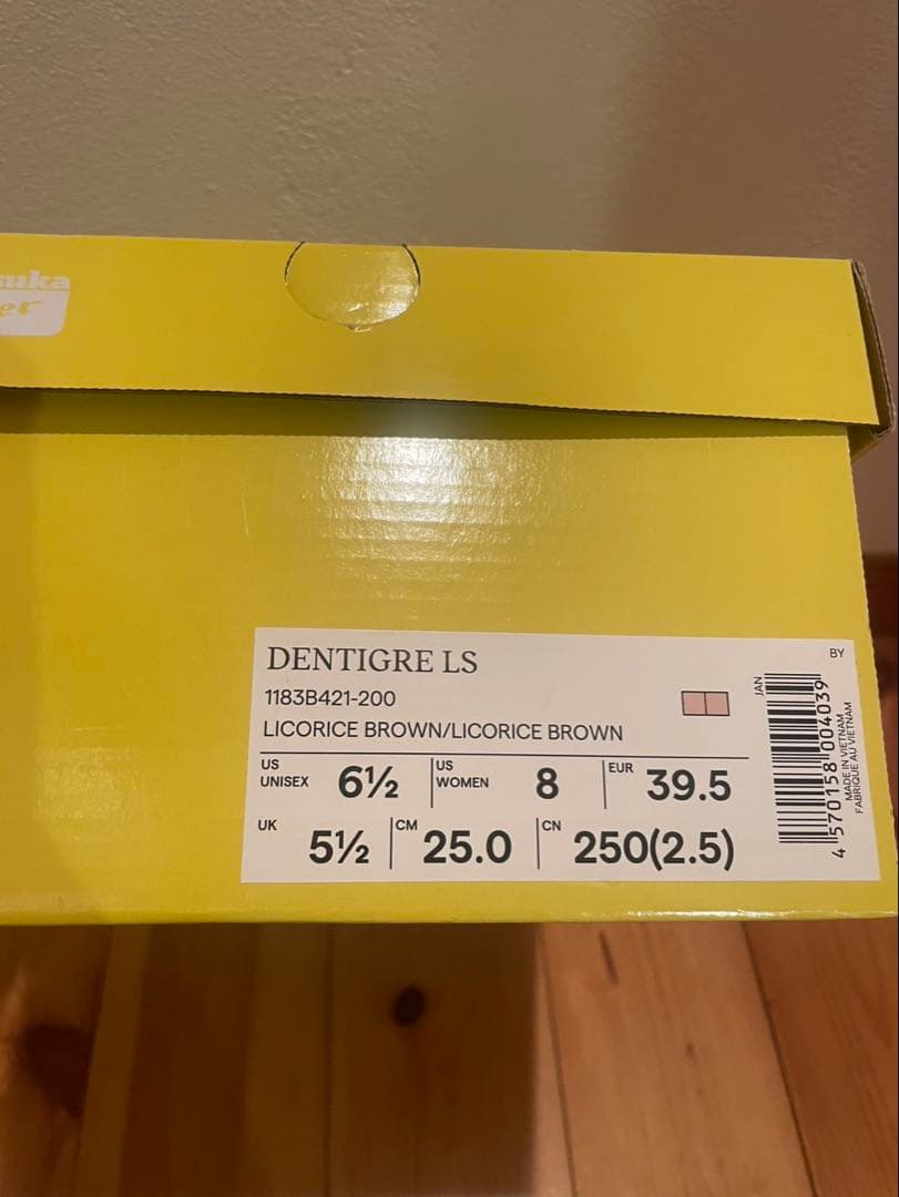 OnitsukaTiger DENTIGRE LS ブラウン 25