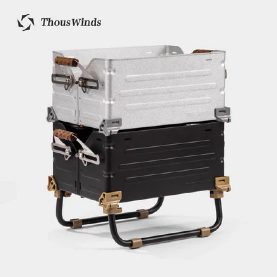 ThoudsWinds シェルコンレッグ25 カーキ 4本セット