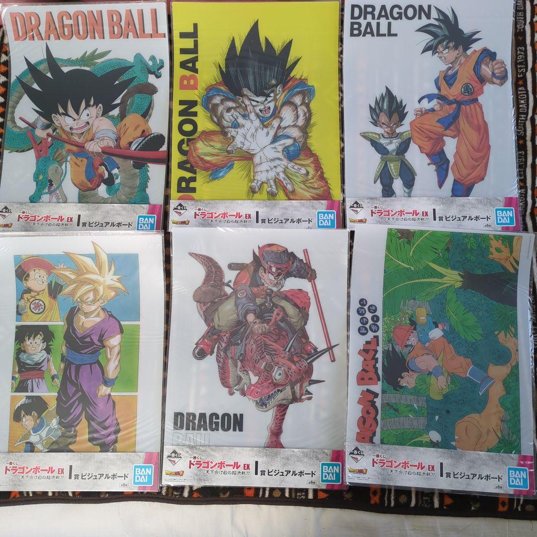 明徳一番くじドラゴンボールEX 5タイトル全34種類 ビジュアルボード