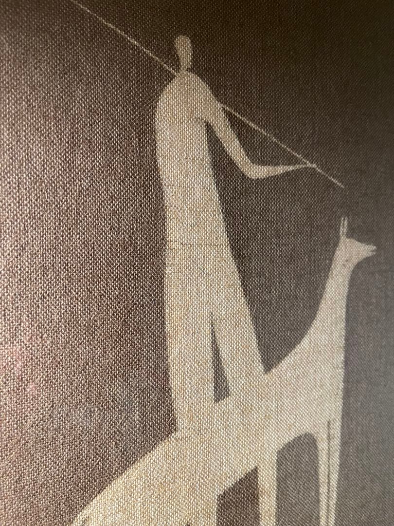 『羊飼い』　望月通陽　染色　型染め　1993年ごろの作品