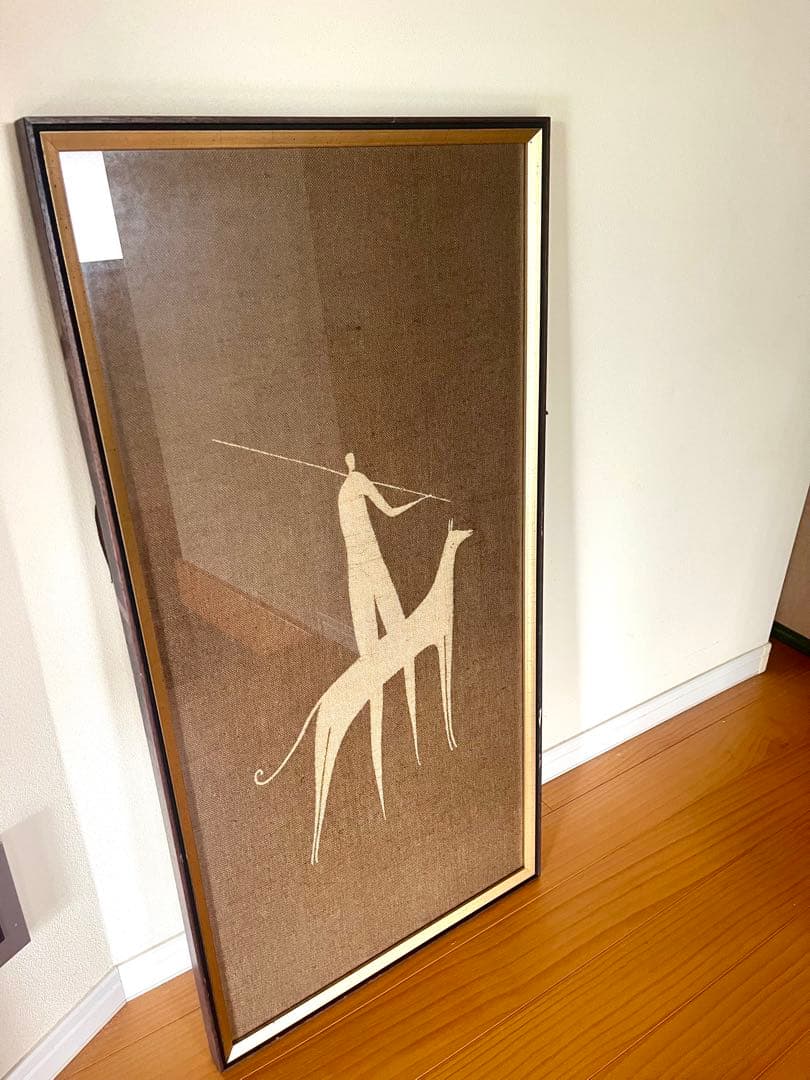 『羊飼い』　望月通陽　染色　型染め　1993年ごろの作品