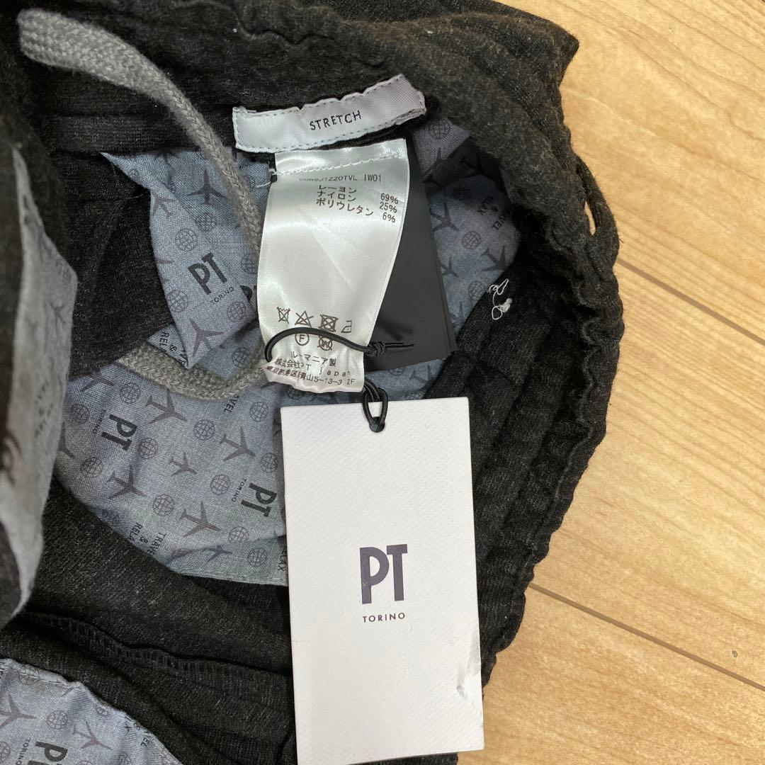 サイズ46 PT TORINO ピーティートリノ パンツ
