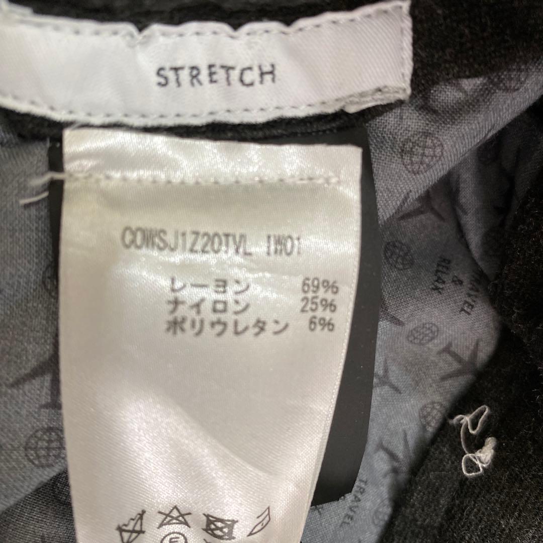 サイズ46 PT TORINO ピーティートリノ パンツ